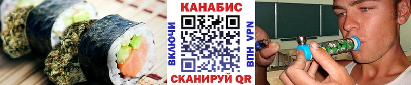 Canna-Cookies марихуана  Купить закладки  Пошехонье 
