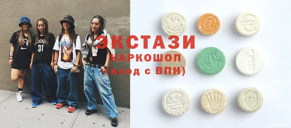 альфа пвп Заволжье