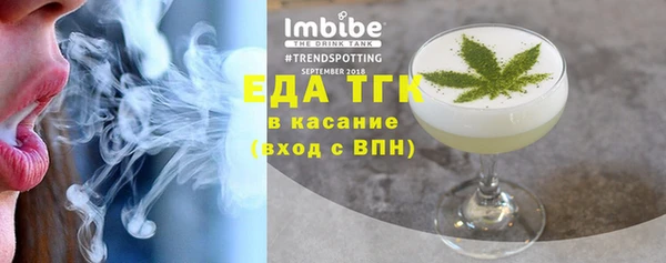альфа пвп Заволжье