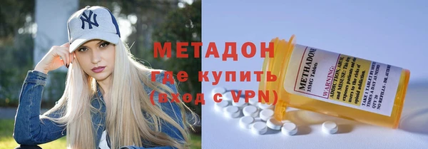 mdpv Зерноград