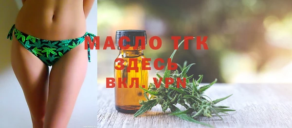 mdpv Зерноград