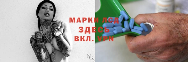 скорость mdpv Заводоуковск