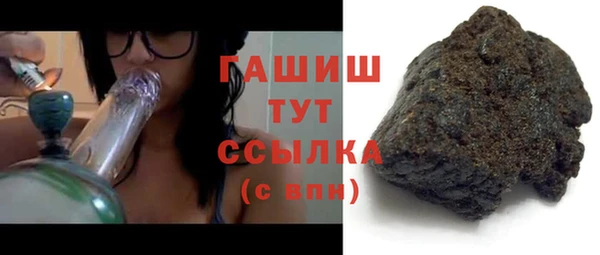 скорость Зеленодольск