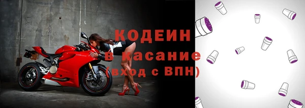 MDMA Заволжск