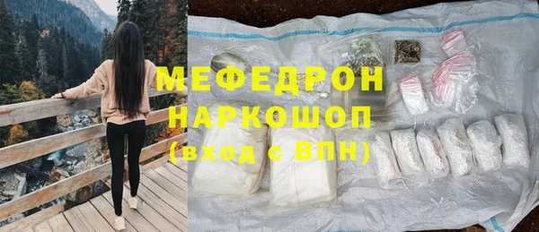 альфа пвп Заволжье