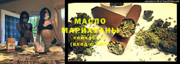 mdpv Зерноград