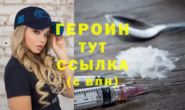 mdpv Зерноград