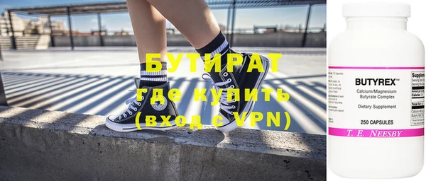 mdpv Зерноград