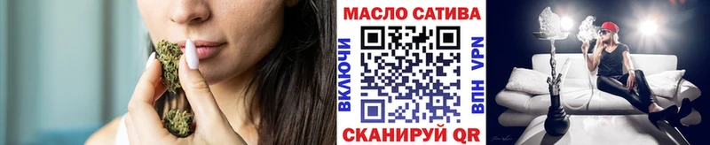 Купить  Пошехонье  Дистиллят ТГК Wax 